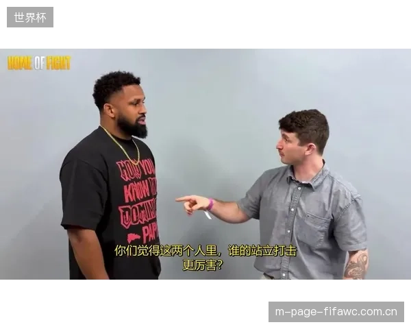 阿科斯塔的摔跤优势完全限制了“黑豹”德斯佩恩的站立重击。